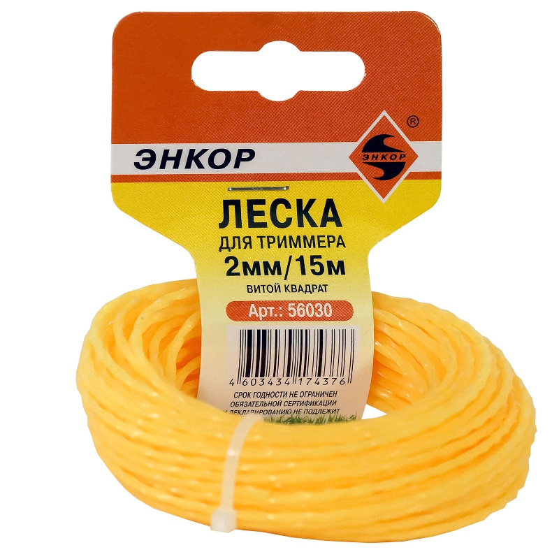 Леска для триммера Энкор 56030, Ø 2 мм, 15м, витой квадрат  в Переславле