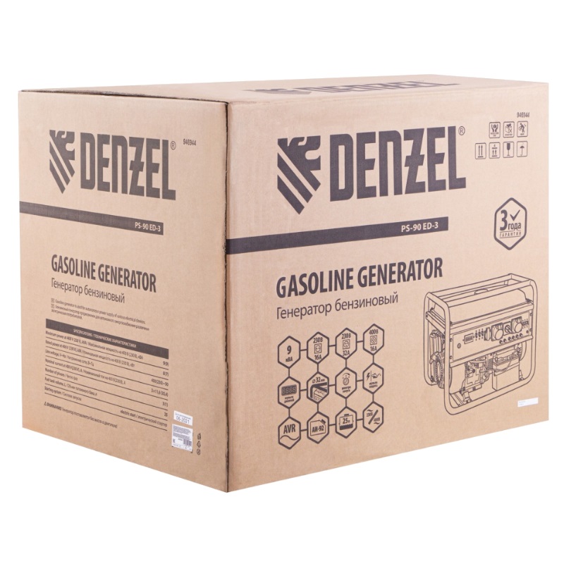 Бензиновый генератор Denzel PS-90ED-3, 946944