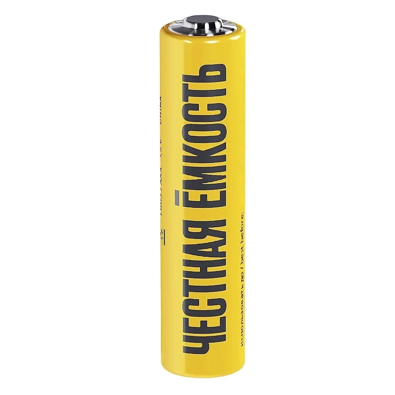 Батарейка щелочная IEK Alkaline ABT-LR03-OP-L04, LR03/AAA, 4шт, блистер в Кинешме