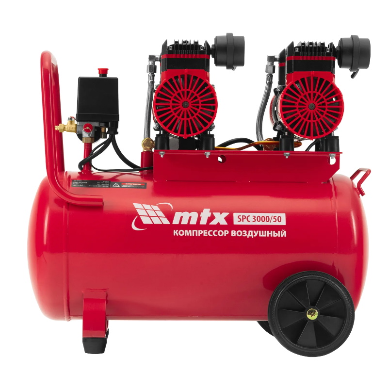 Компрессор безмасляный MTX SPC 3000/50 58140, малошумный, 3000 Вт, ресивер 50 л, 520 л/мин в Туле