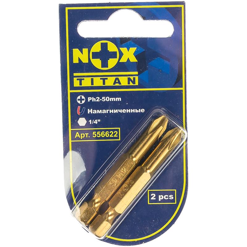 Набор бит Nox Titan 556622, 1/4", PH2x50 мм, 2 шт.
