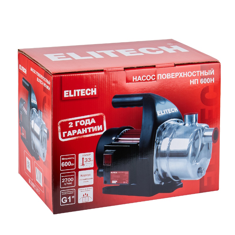 Насос поверхностный Elitech НП 600Н 205648, 600 Вт, 2700 л/ч, Н=33 м, Гл=7 м, 3.5 бар, ч/вод в Туле