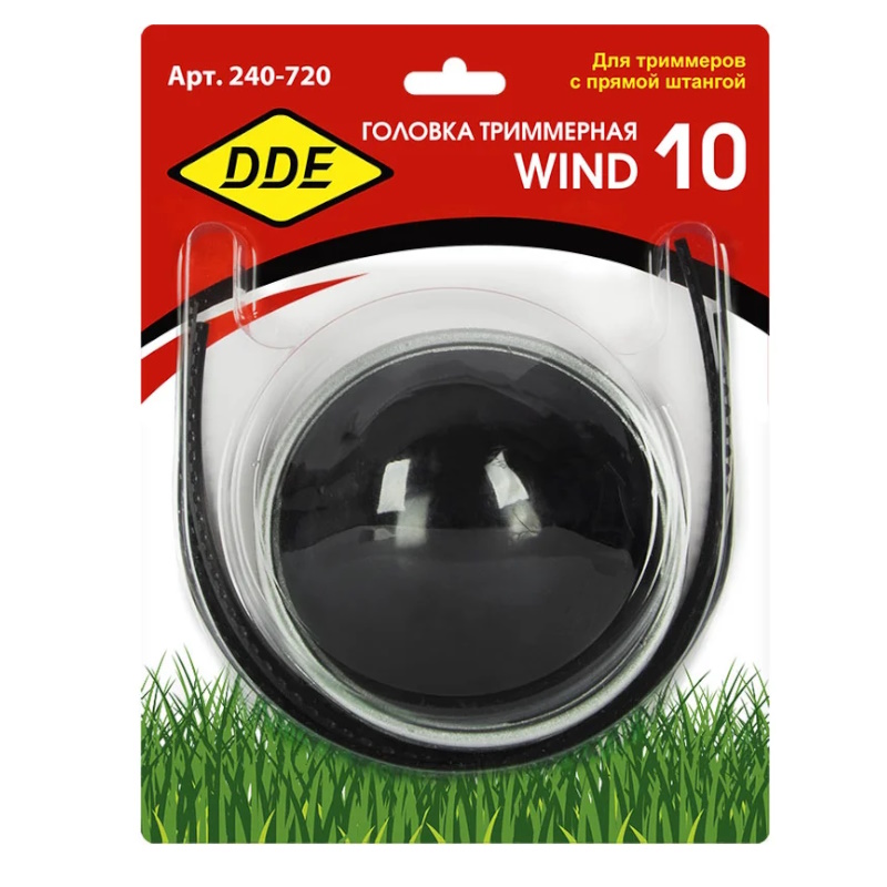 Двухпрутковая триммерная головка DDE Wind 10 240-720 в Рыбинске