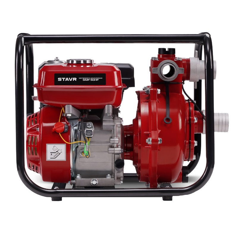 Мотопомпа бензиновая Stavr SMP 50HP 9070600096, D=50мм, высоконапорная, 4т ДВС 212см³, 5700Вт (7,7л.с), 600л/мин, глубина 8м, напор 62 м в Переславле