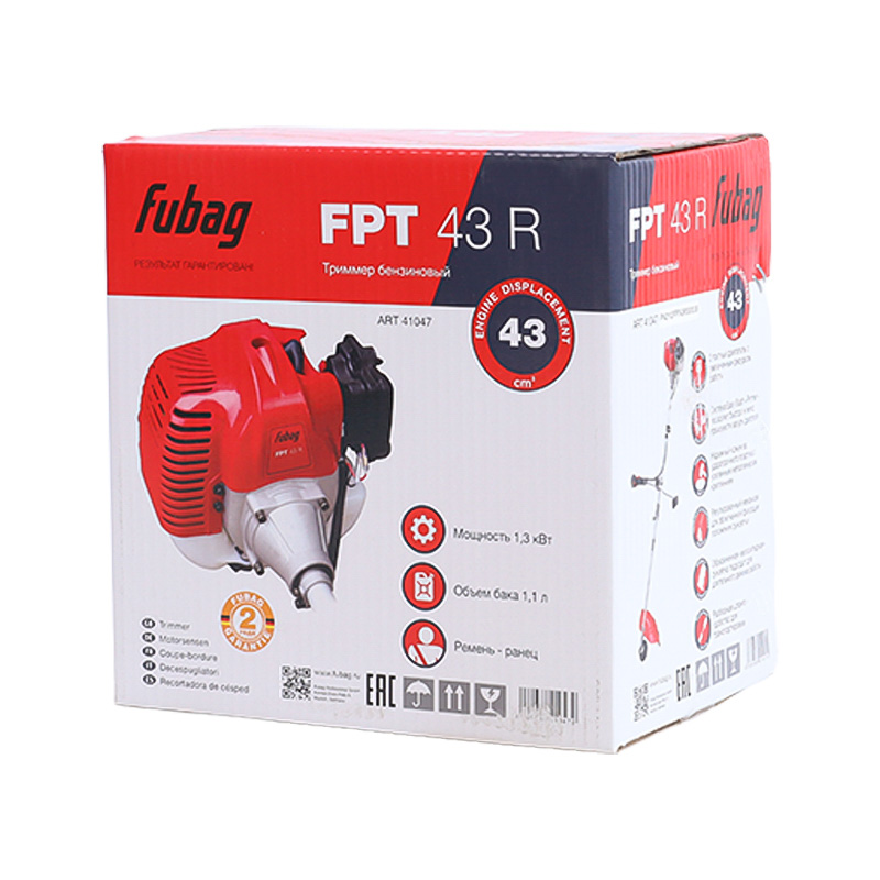 Бензиновый триммер Fubag FPT 43R