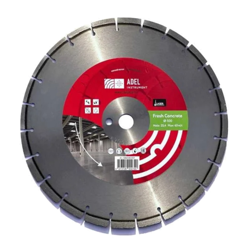 Диск алмазный Adel Instrument Fresh Concrete 00-00016280, Ø500*3.6*25.4