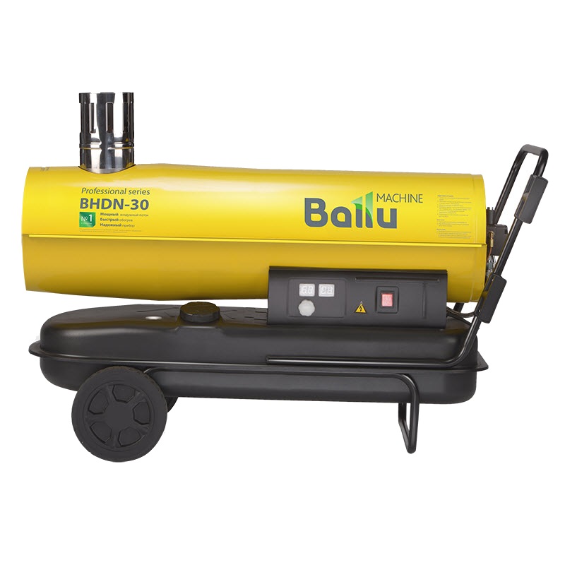 Пушка дизельная непрямого нагрева Ballu BHDN-30 НС-1050906 (с отводом, мощность 30 кВт) в Череповце