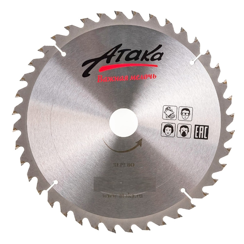 Диск пильный Атака 4004050 дерево 6400₽