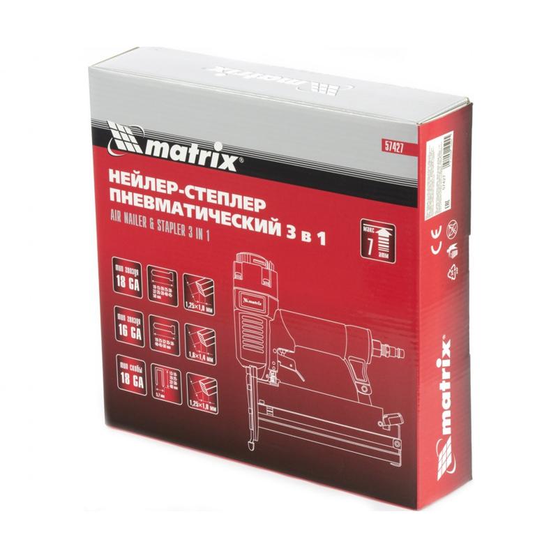 Пневматический нейлер-степлер 3 в 1 Matrix 57427, с регулировкой глубины забивания, гвозди 18GA/16GA, скобы 18 GA в Иваново
