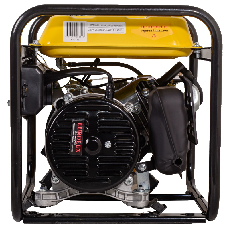 Бензиновый генератор Eurolux G1200A