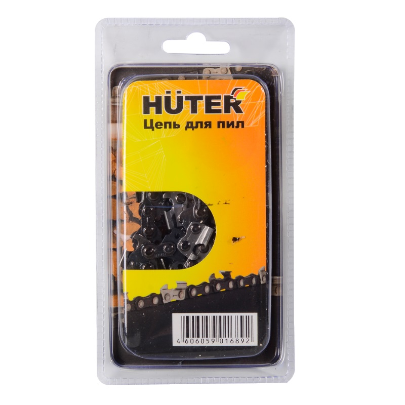 Цепь Huter C3 71/4/8 4606059016892 (для BS-45) в Нижнем Новгороде