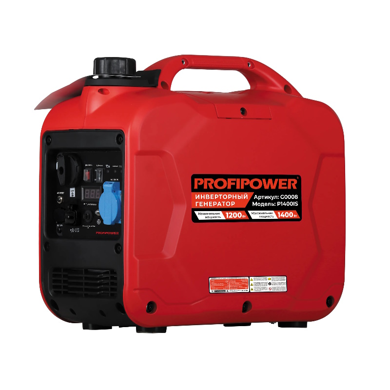 Инверторный бензиновый генератор ProfiPower P1400iS G0008 в Костроме
