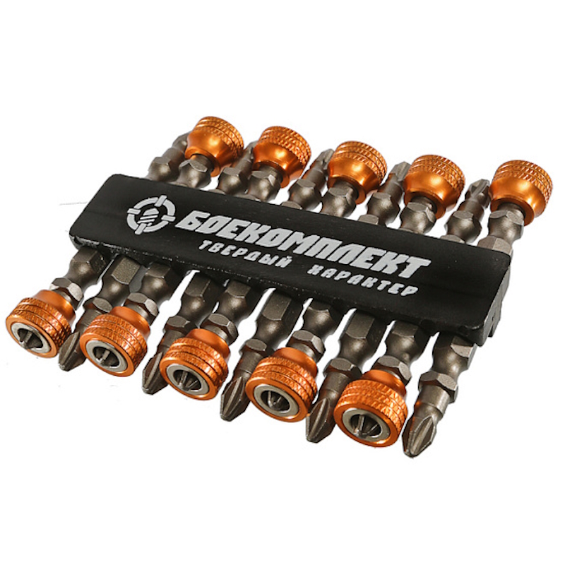 Биты Боекомплект BPH2-65D-10MH