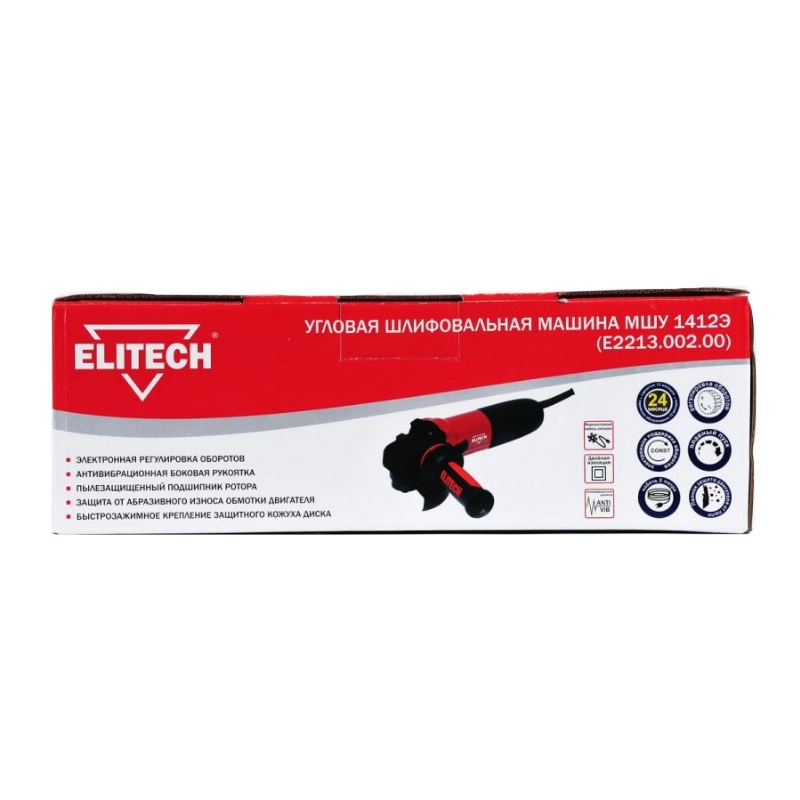 Шлифмашина угловая Elitech МШУ 1412Э (E2213.002.00)