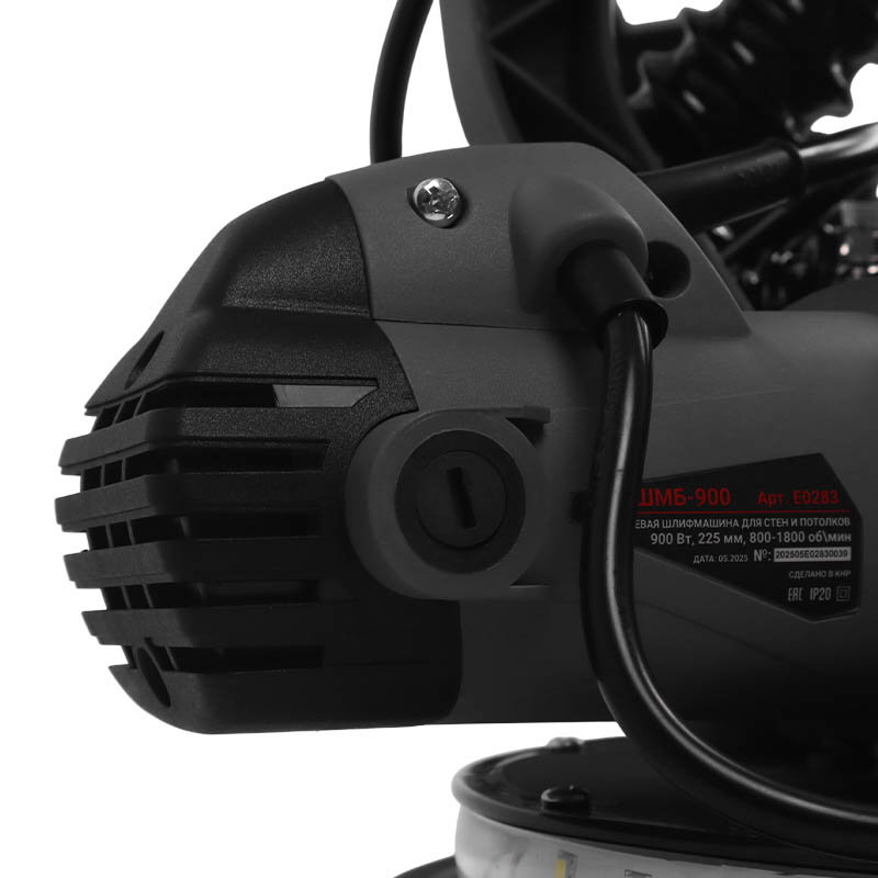 Шлифмашина для стен и потолков ProfiPower ШМБ-900 E0283, с рукояткой, 2м  в Кинешме