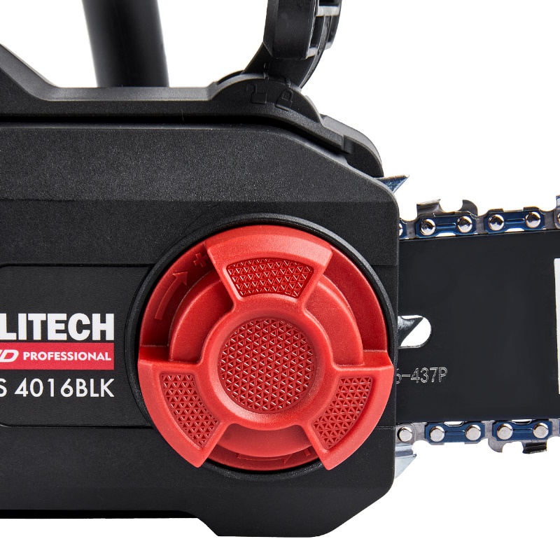 Пила цепная аккумуляторная Elitech HD CS 4016BLК (E1611.027.01) 211702, бесщеточная, 40В, 1х4Ач и ЗУ в Твери