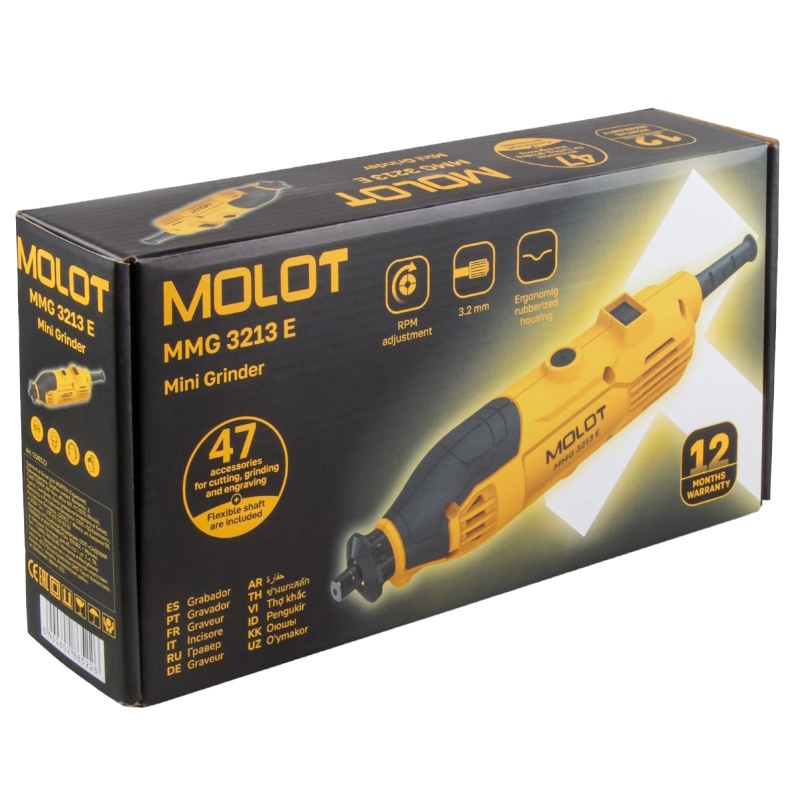 Гравер электрический Molot MMG 3213 E 1326522 + аксессуары