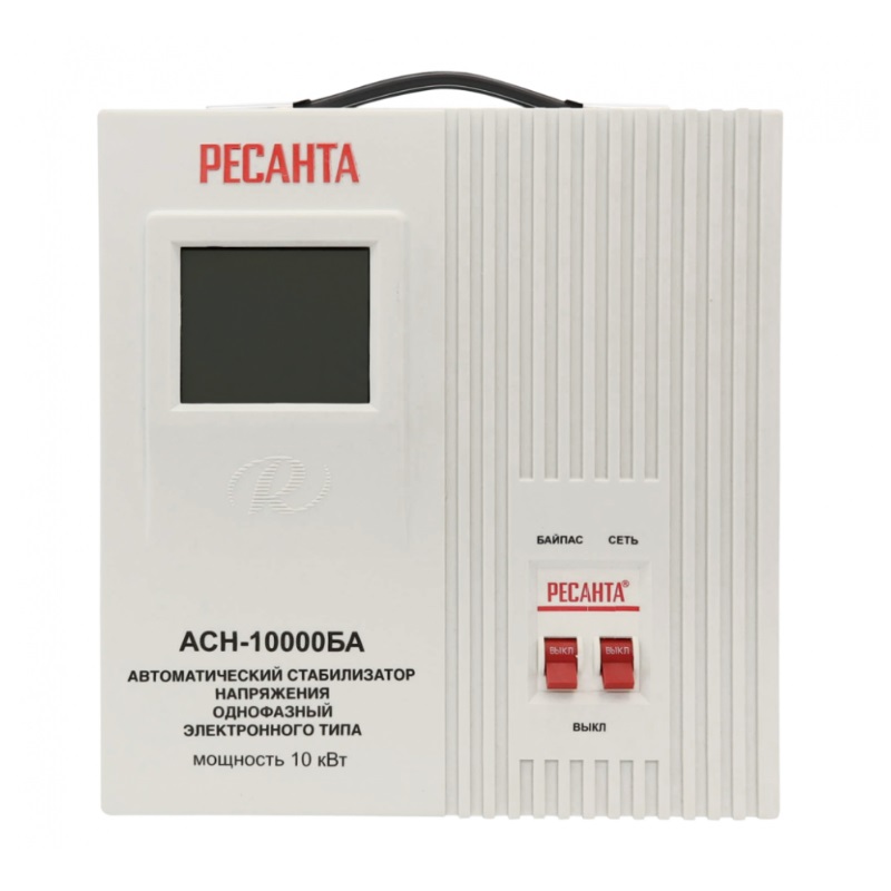 Стабилизатор Ресанта АСН-10000БА 63/6/40 (10 КВ)