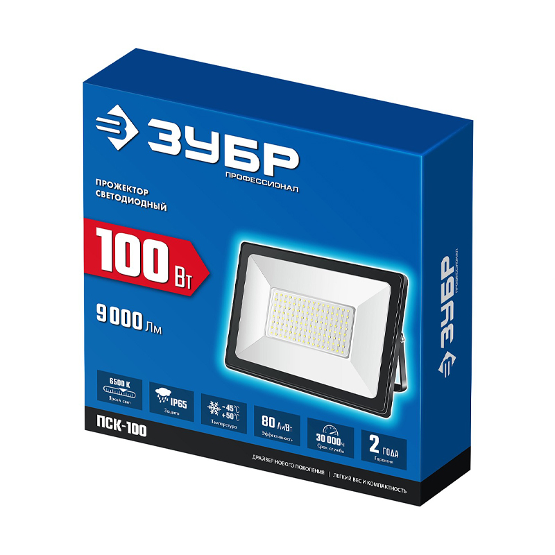 Светодиодный прожектор Зубр ПСК-100 Профессионал 57141-100 (100 Вт, 6500 К, IP 65) в Угличе