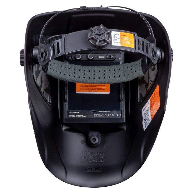 Маска сварщика FoxWeld Магма 6570 FOXCRAFT, фильтр 9700V, без коробки