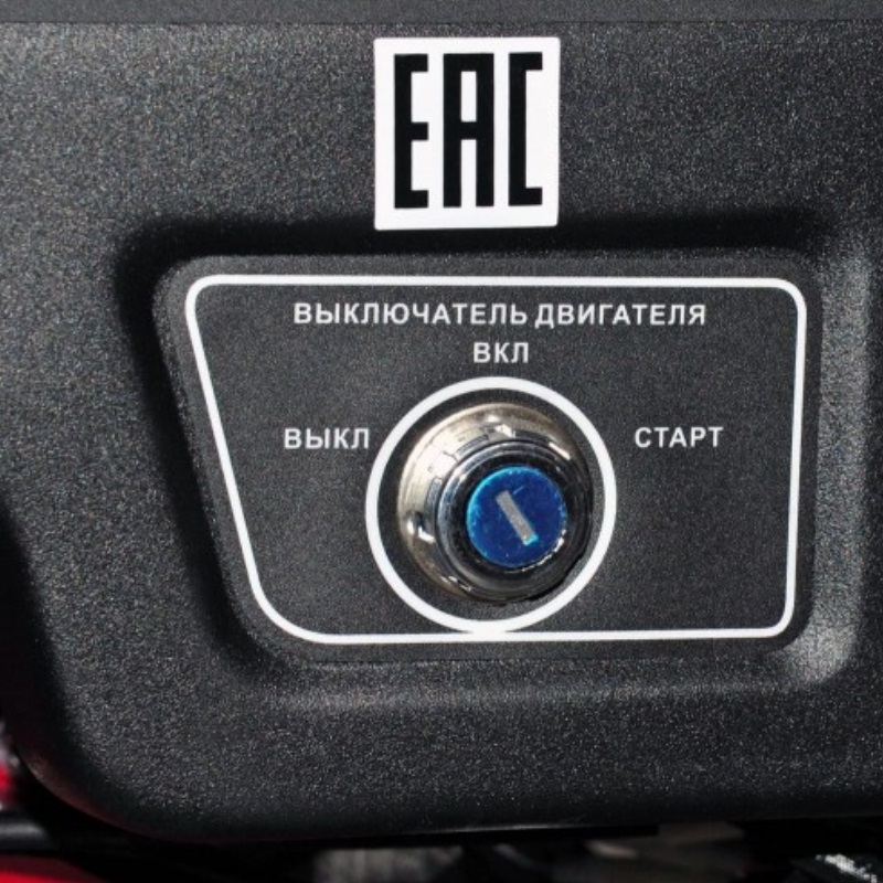 Бензиновый генератор Elitech БЭС 12500ЕАМК, 186992 в Туле
