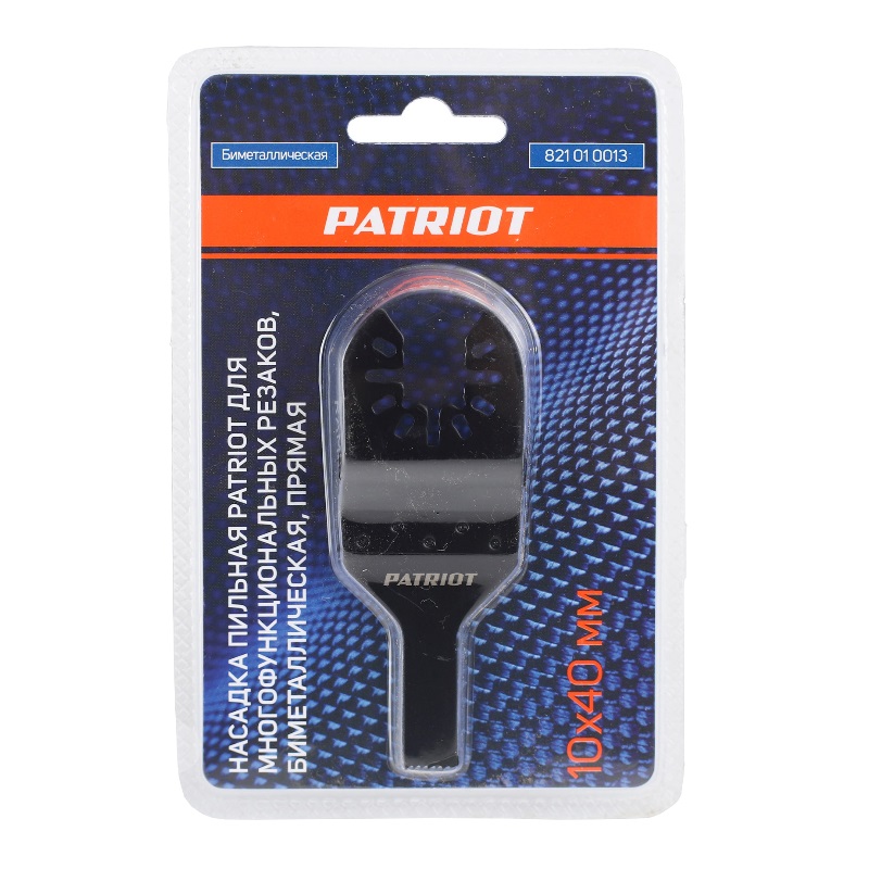 Насадка пильная для многофункциональных резаков, 10x40 мм Patriot 821010013 в Рыбинске