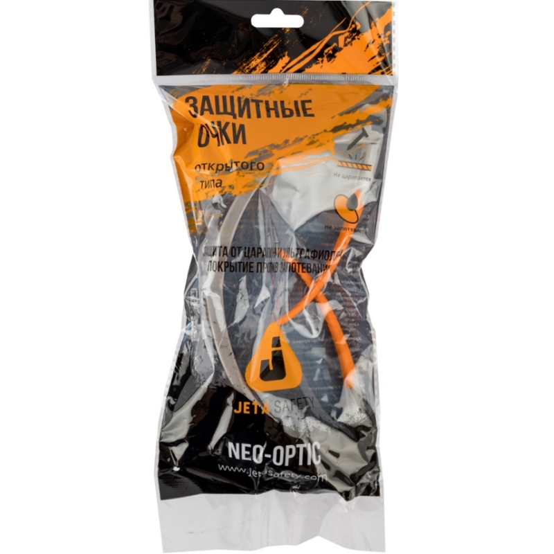 Очки защитные открытого типа Jeta Safety JSG-0931 Neo-Optic, прозрачные линзы от запотевания и царапин