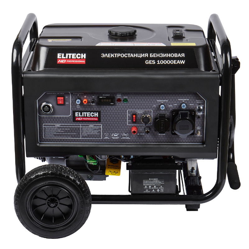 Бензиновый генератор Elitech HD GES 10000EAW, 204672 в Ярославле