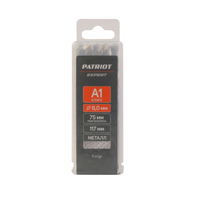 Сверло по металлу Patriot EXPERT 815010538 (Р6М5К5, 8,0 мм, упаковка 5шт) в Туле