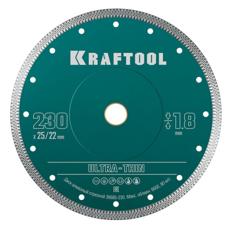 Ультратонкий алмазный диск Kraftool ULTRA-THIN 36685-230, 230х1.8 мм в Твери