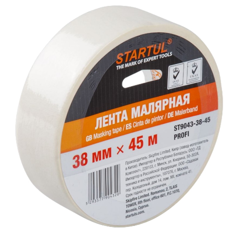 Лента малярная Startul PROFI ST9043-38-45, 38 ммх45 м, белая