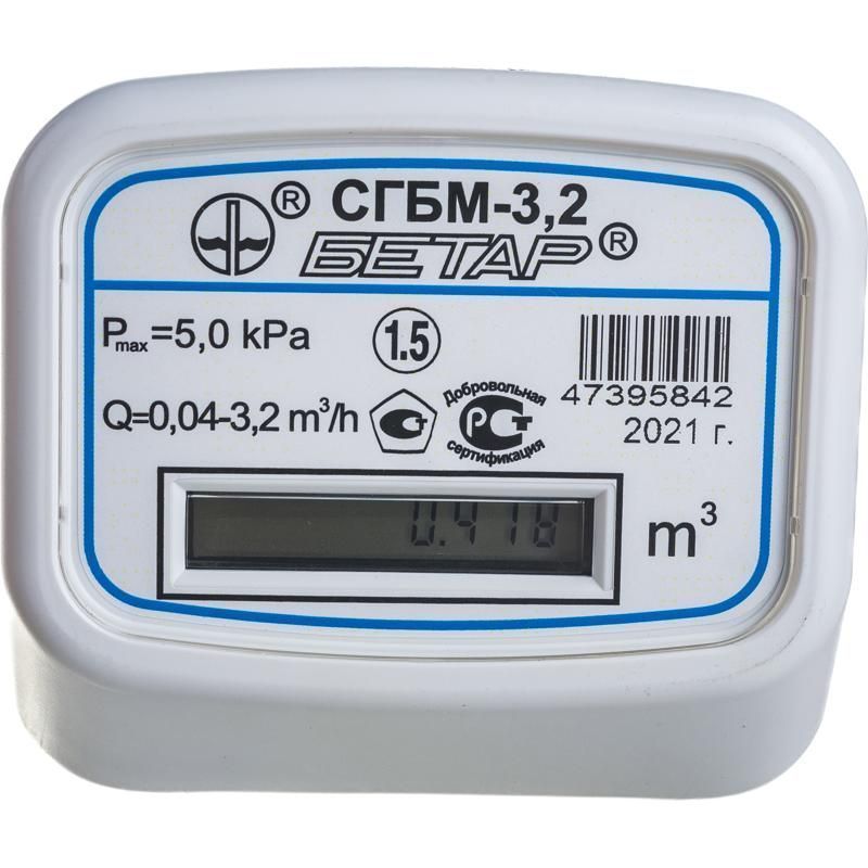 Счетчик газа Бетар СГБМ-3.2 (тройник без н. гайки) в Кинешме
