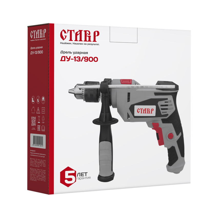 Дрель ударная Ставр ДУ-13/900, 900 Вт