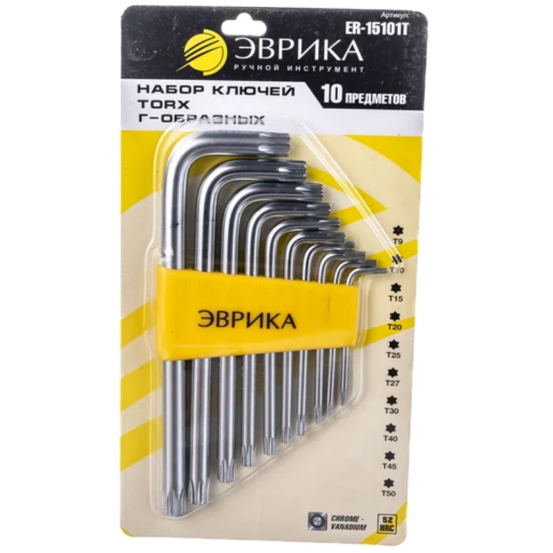Набор ключей TORX Эврика ER-15101T, Г-образных, T9-T50, 10 предметов