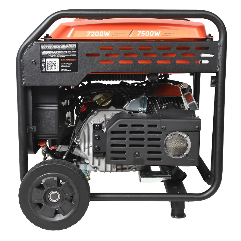 Генератор инверторный Patriot iGN 7500AWS 472102375