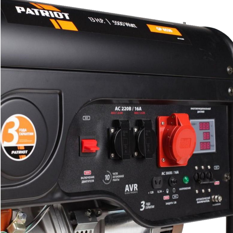Бензиновый генератор Patriot GP 6530 в Переславле