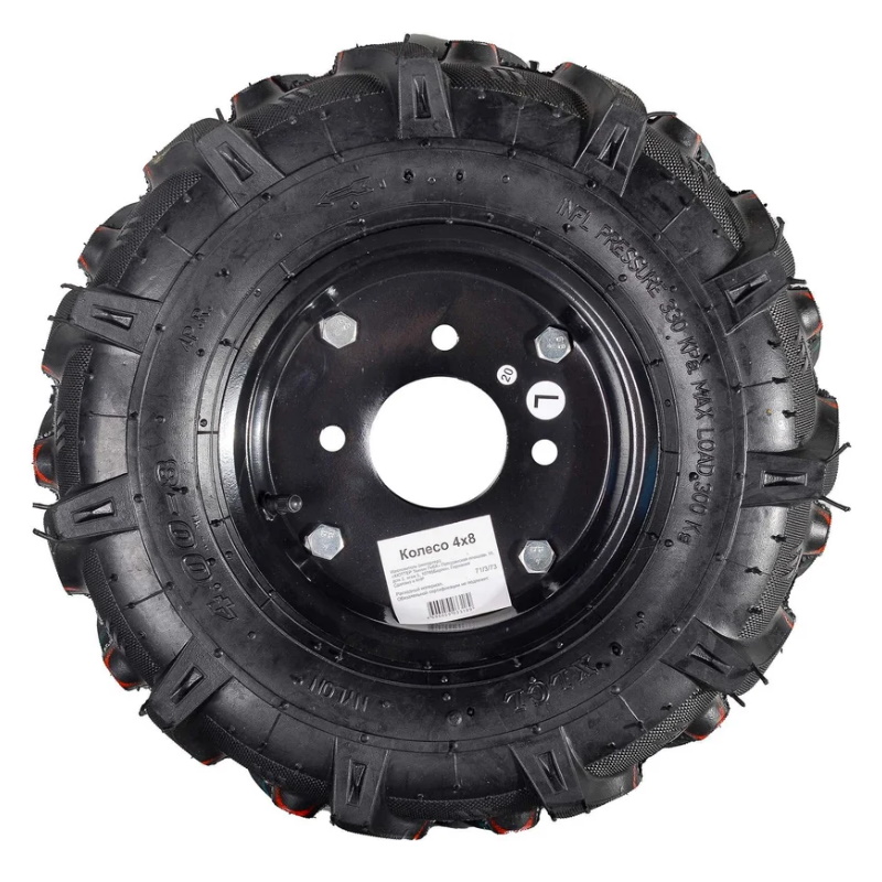 Колесо Huter 71373 400х80 мм 1974₽