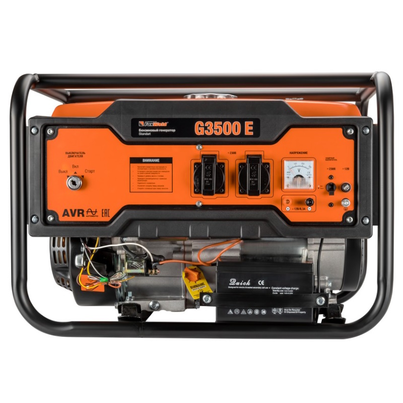 Бензиновый генератор FoxWeld Standart G3500 E, 7240 в Костроме
