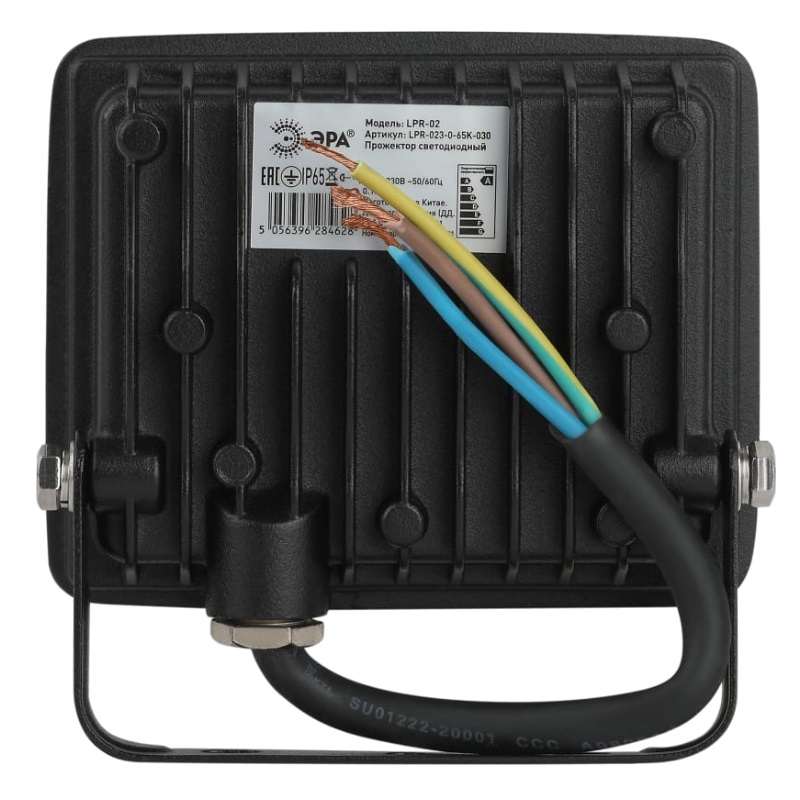 Прожектор светодиодный Эра LPR-023-0-65K-030 Б0052023