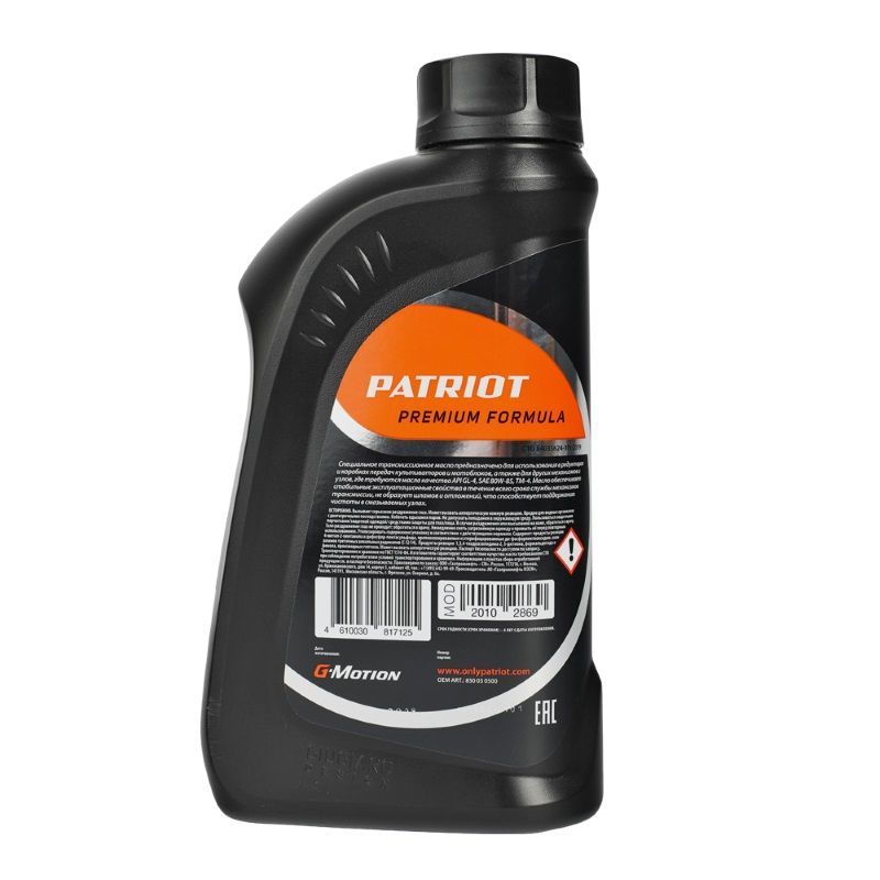 Масло трансмиссионное Patriot G-Motion Gear 80W-85 850030500, 1 л в Муроме