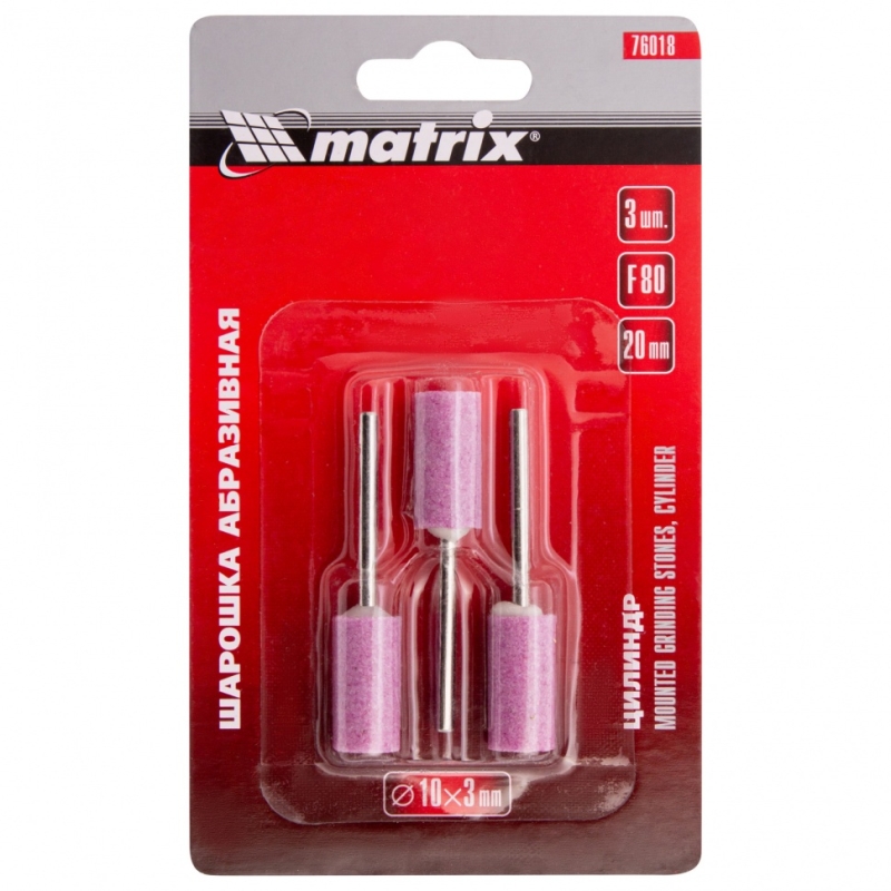 Шарошка абразивная Matrix 76018 (цилиндр, 10 x 20 мм, хвостовик 3 мм, F80, 3шт.) в Угличе