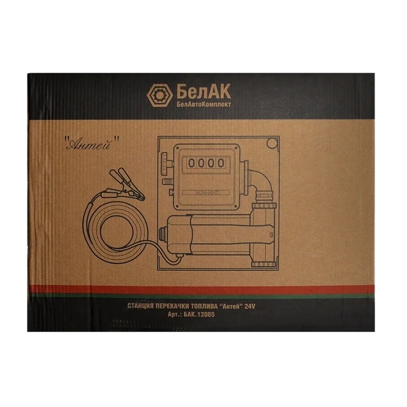 Станция перекачки топлива БелАК АНТЕЙ БАК.12085, 24V, 80 л/мин, без шлангов и пистолета в Угличе