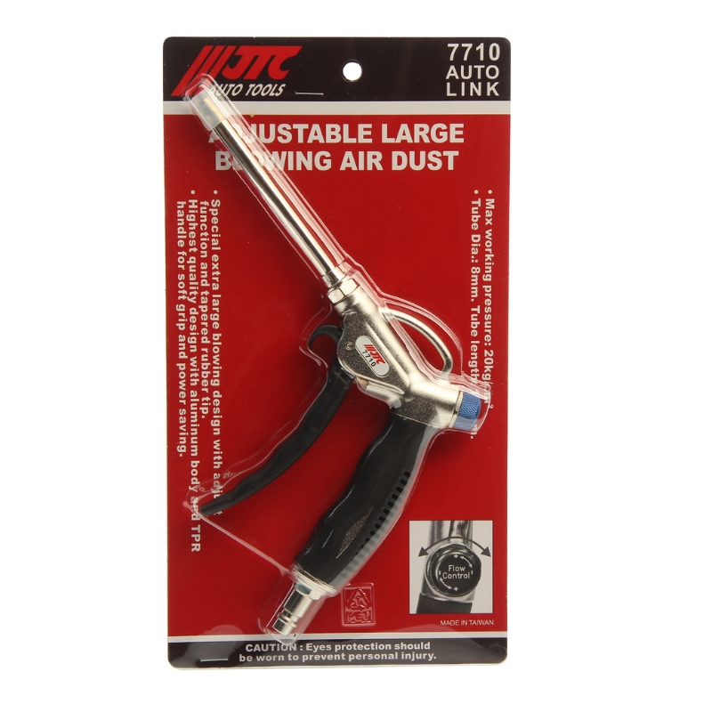 Пистолет продувочный с функцией регулировки JTC JTC-7710 длина трубки 110ммдиаметр трубки 8мм рабочее давление до 20кгсм2