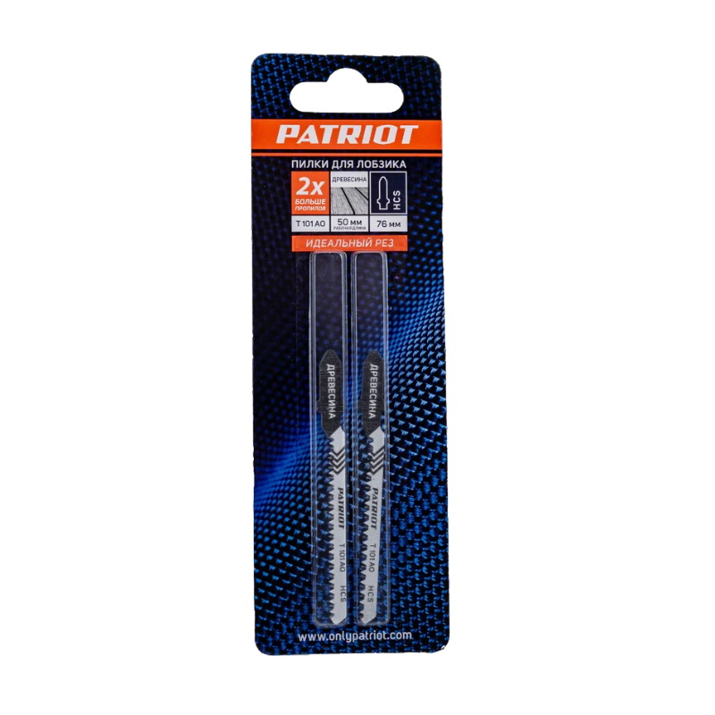 Пилка для лобзика по дереву Patriot T101AO 814010004, 2 шт в Череповце