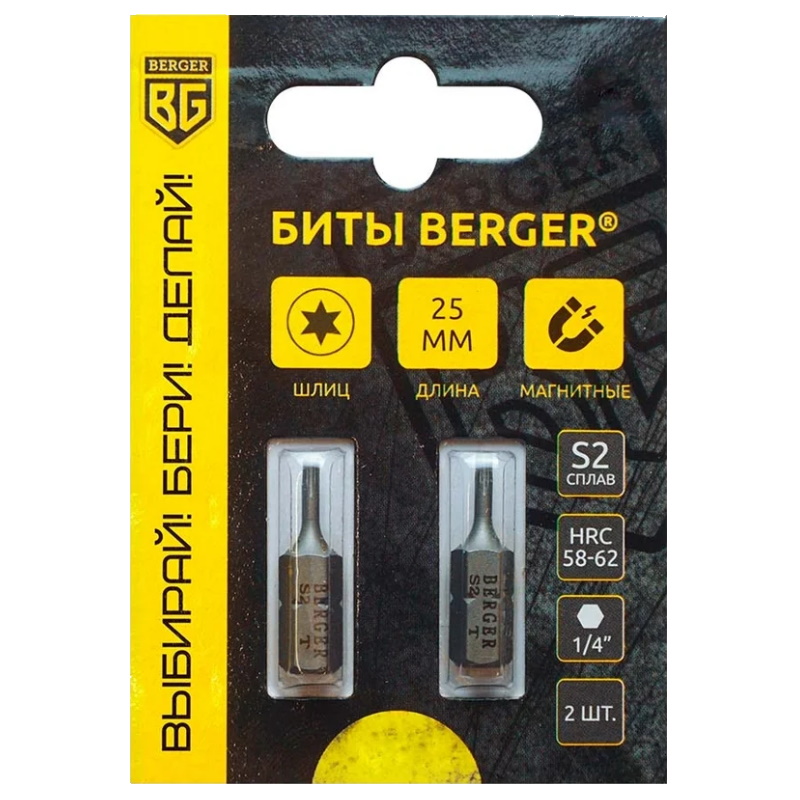 Биты Berger BG2385 магнитные Torx6 25 мм 2 шт S2 235₽