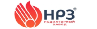 НРЗ