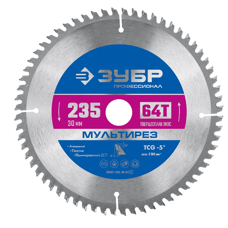 Пильный диск по алюминию Зубр Профессионал Мультирез 36907-235-30-64 235 x 30 мм 64Т 1623₽
