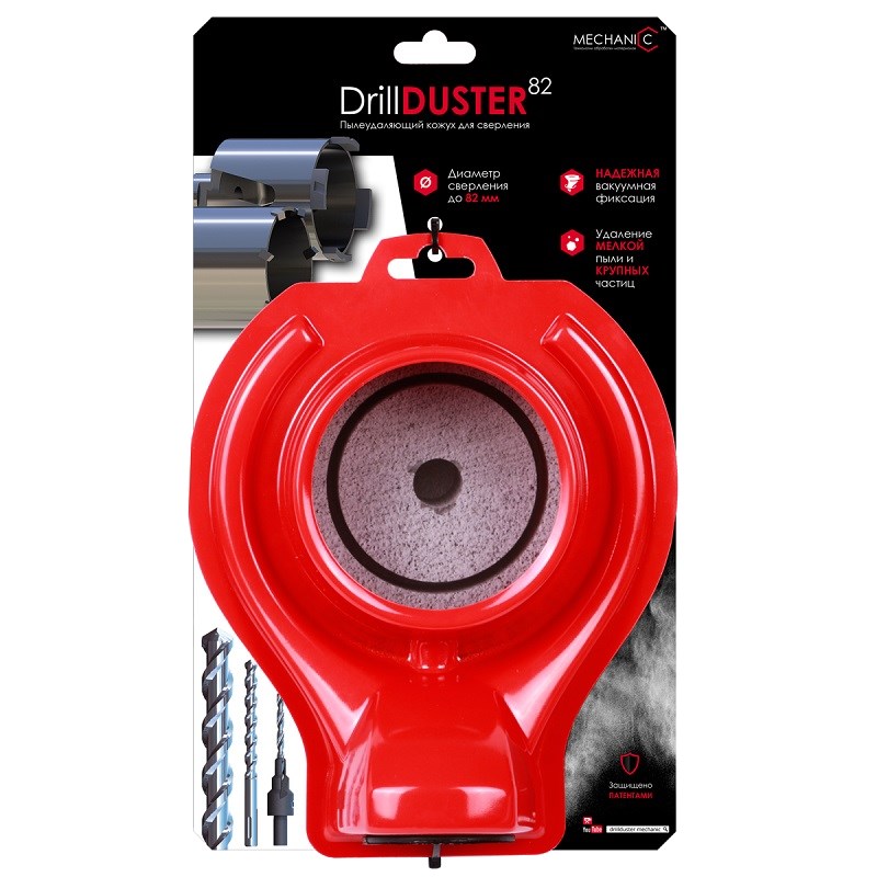 Пылеудаляющий кожух для сверления DiStar DrillDUSTER 82 19568442020 во Владимире