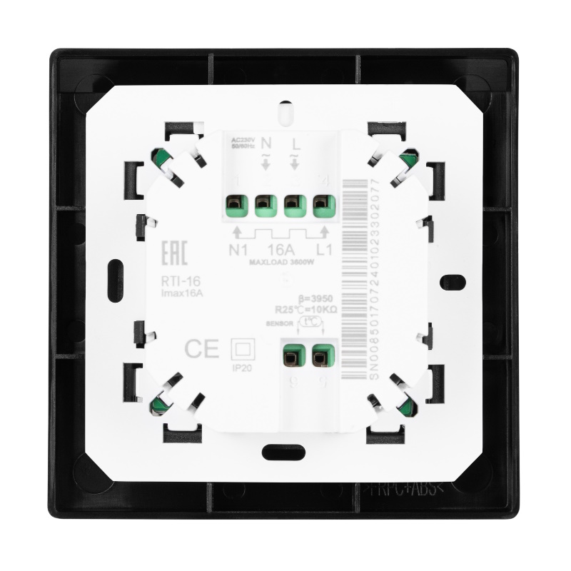 Терморегулятор электронный Royal Thermo Intellon RTI-16 НС-1599135 с Wi-Fi в Муроме