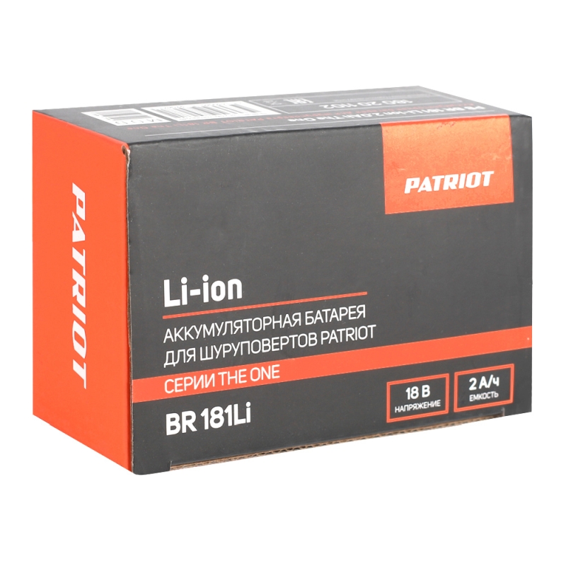 Батарея аккумуляторная Patriot 180201102 для шуруповертов серии The One, Модели: BR 181Li (Li-ion 2,0 Ач, 18В) в Угличе